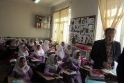 فرم بازدید سرگروه های درسی ازکلاس های ابتدایی              (استان آذربایجان شرقی)