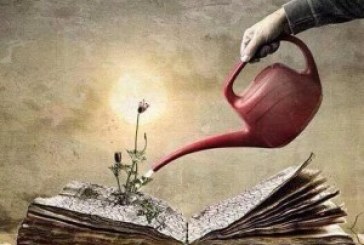 نحوه تهیه و تدوین آزمون های عملکردی توسط آموزگاران