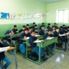 آموزش وپرورش ممنوعه