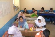 نمونه ای از آزمونک (مداد کاغذی)ششم ابتدایی