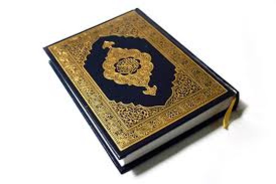 تبریک کسب رتبه ی ناحیه ای در حفظ قرآن و احکام