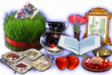 نمونه پیک وفعالیت یادگیری نوروزی پایه ی چهارم ابتدایی با فرمت word