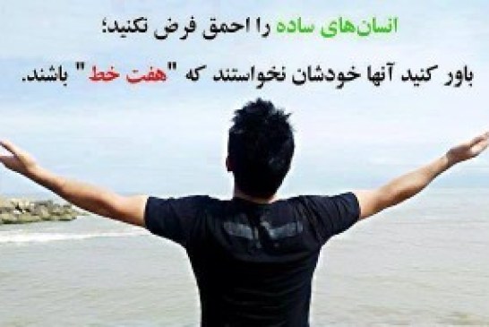 حل مسئله