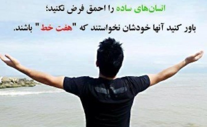 حل مسئله