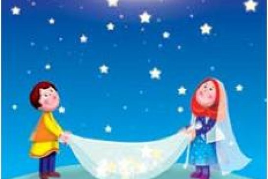 کتاب راهنمای معلم هدیه های آسمان جدیدالتالیف پایه ی چهارم ابتدایی۱۳۹۴
