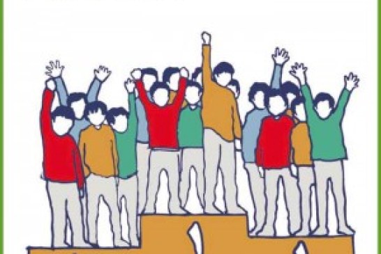 مستند ساختار ارزشیابی در کشورهای مختلف