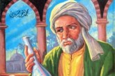 راهنمای جشنواره جابربن حیان سال تحصیلی۹۷-۱۳۹۶