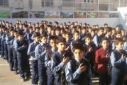 مدیریت زنگ تفریح مدارس