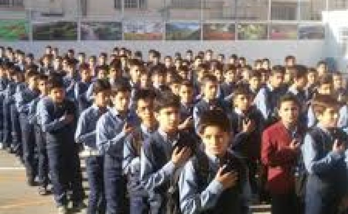 مدیریت زنگ تفریح مدارس